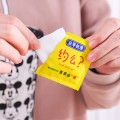 一次性單片裝濕紙巾