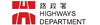 Highways department