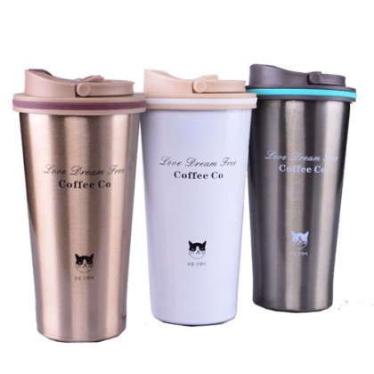 Stainless still coffee cup - brings you warm drink all the time