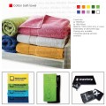 Cotton bath towel