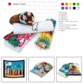 Beach bath towel