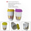 Promotion double wall ceramic mug with silicon lid