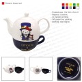 陶瓷茶壺連茶杯