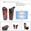 Plastic advertising coffee cup (350ml)