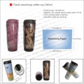 Plastic advertising coffee cup (380ml)