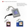 Mini digital photo frame with keychain