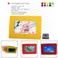 7 inch Digital Photo Frame