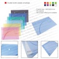 Double button plastic envelope