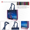 Heat transfer printing shopping bag