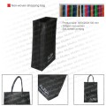 Non-woven shopping bag