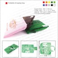 Foldable shopping bag