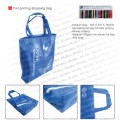 Foil printing shopping bag