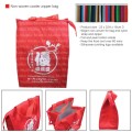 Non woven cooler zipper bag