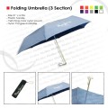 3式摺叠形雨伞