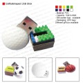 高爾夫球形狀U盤