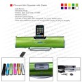 iPhone4 Mini Speaker with Radio