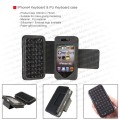 iPhone4 Keyboard & PU Keyboard case