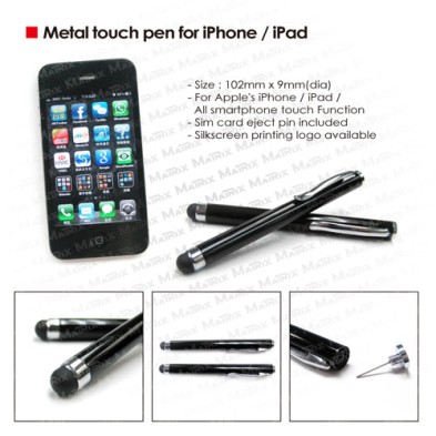 Metal touch pen for smartphone   with iPhone needle on top