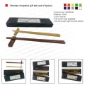 Wooden Chopstick gift set (set of 2pairs)