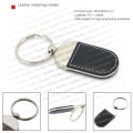 Leather metal key holder