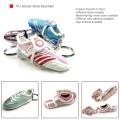 PU soccer shoe keychain