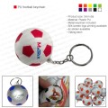 PU football keychain