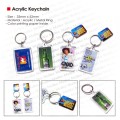 Acrylic Keychain 