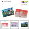 3D octopus card holder