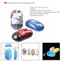 USB Wireless mouse 2.4G (full color print)