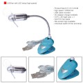 USB fan with LED lamp