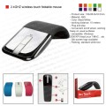 2.4GHZ wireless touch foldable mouse
