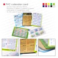 PVC塑胶日历卡