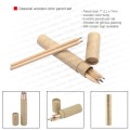 Classical wooden color pencil set