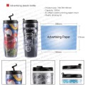 Advertising plastic bottle/ plastic cup