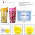 Advertising plastic cup/ coffee mug