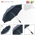 Regular straight umbrella