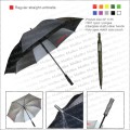 标准铝直柄雨伞