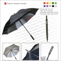 Regular straight umbrella