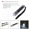 Solar flashlight (high-grade aluminum alloy)