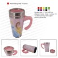 Advertising mug (450ml)