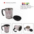 Advertising mug (450ml)