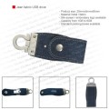 Jean fabric USB drive