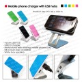 Mobile Phone Holder with USB Hubs