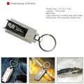 Rotating logo USB stick