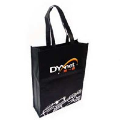 DYXnet Environmental shopping bag
