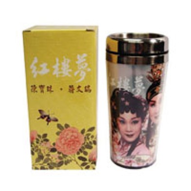 Dream of the Red Chamber Thermo Vacuum Mug