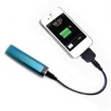 Mobile phone USB charger - Gamania VIP