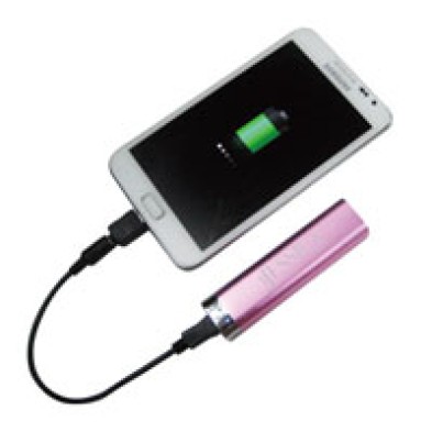 Mobile phone USB charger - JESSICA