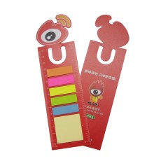 Sina memo ruler set