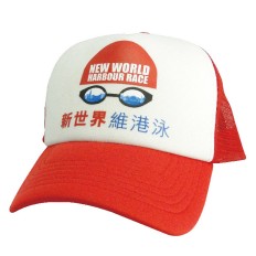 新世界維港泳2012帽子